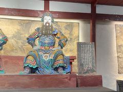 -成都武侯祠博物馆