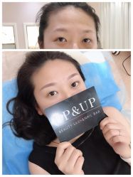 点击看大图 -UP&UP·半永久眉毛眼线机器野生眉