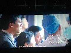 -英皇UA电影城(瑞虹天地月亮湾)