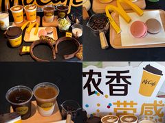 -麦当劳(台州路桥DT店)