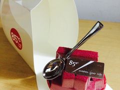 -85度C(深圳佳宁娜店)