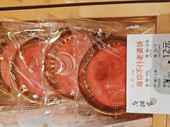 -唐饼家(龙之梦购物中心虹口店)