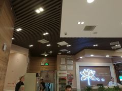 -嘉和一品粥(马家堡店)