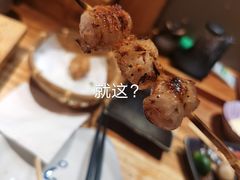 五花肉卷荔枝-酒窝烧鸟(科华街店)