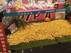 -万达影城(浦西万达广场激光IMAX店)