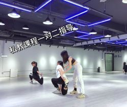 -唯舞空间