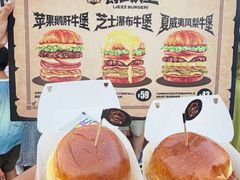 -枫叶小镇奥特莱斯
