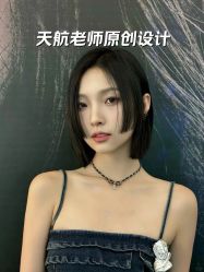 -艾美A·M Hair Salon