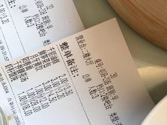 -冶春茶社(官园桥店)