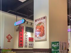-何妹湿辣牛肉·粤式烧烤砂煲(桂雅路店)