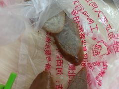 -津门永胜包子铺(哈尔滨道总店)