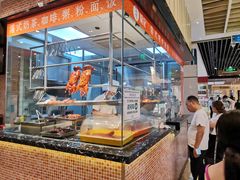 -龙记香港茶餐厅(久光百货店)