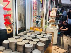 -万商花鸟市场