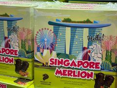 -板长寿司(ION店)