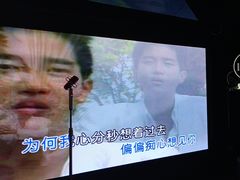 -魅KTV·AI辅唱(人民广场旗舰店)