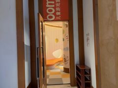 -长白山万达锦华套房酒店