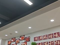 -市井川菜(江宁店)