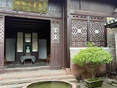 -沈从文故居