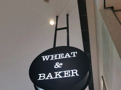 -WHEAT&BAKER-麥(凯德来福士店)