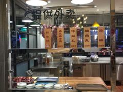 -焯牛潮汕牛肉火锅(云峰街创始店)