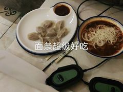 -尊池足浴(南国仙尊直营店)