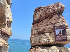 -长岛大黑山岛