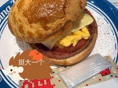 Big&nbsp;Men菠萝包-敏华冰厅(平安金融中心店)