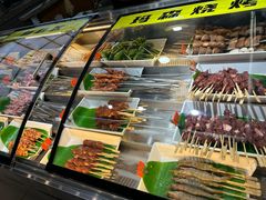 -玛森烧烤(汇佳商城店)