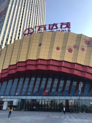 点击看大图 -南京万达乐园