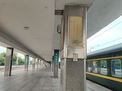 -岳阳站