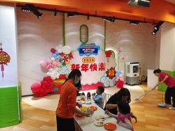 -尼克Playtime(欢乐海岸店)