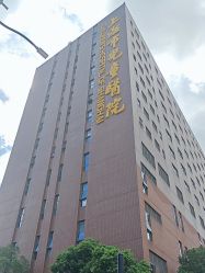 -上海市儿童医院(泸定路院区)