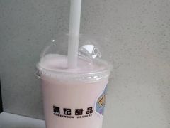 -满记甜品(金融街店)