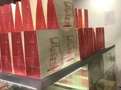 -五道口枣糕王(成府路店)