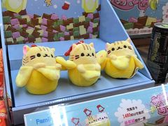 -全家便利店(红岭大厦店)