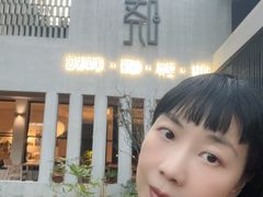 -东莞植物园