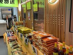 -周小明火锅(黑金冠社区店)