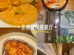 -泰香米泰国餐厅(中大国际店)