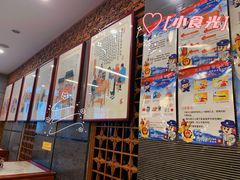 -天兴居(鲜鱼口街店)