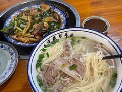 -苏州藏书羊肉(本溪路店)