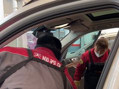 -哈贝卡汽车服务连锁(高新二路店)