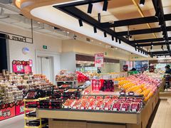 自助取餐区-T11生鲜超市(朝阳公园店)