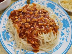 大盘黄面-敦煌达记酱驴肉黄面馆