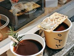 -O.P.S. CAFE