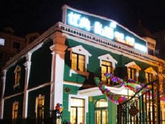 -优典私语西餐咖啡