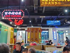 -老街鱼嘴巴(坡子街老店)