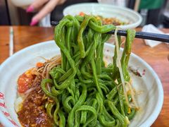 -手擀菠菜面(西康路店)