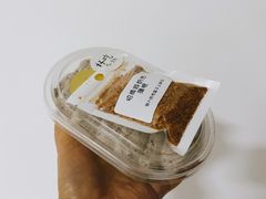 招牌咸奶油经典-ZOZO's昌左左精致甜品设计(新北店)