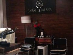 -SABAI THAI SPA泰式按摩体验馆(北城天街店)