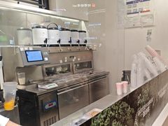 -树夏(金楠天街店)